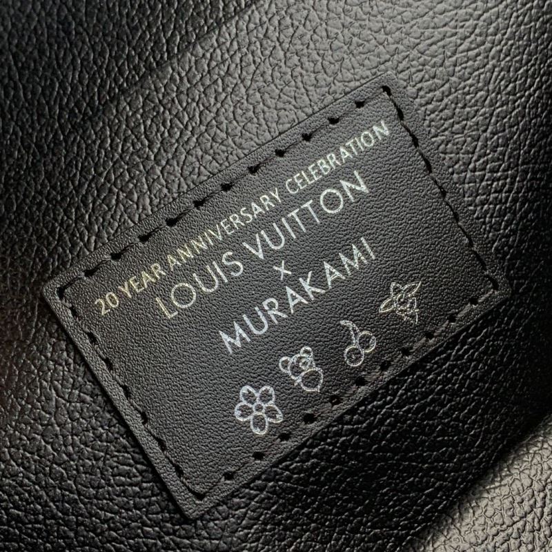 LV Cosmetic Bags
